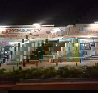 Dynasty Chinese Take Away - Internet Find