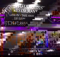 Thai Sangtian Restaurant - Internet Find