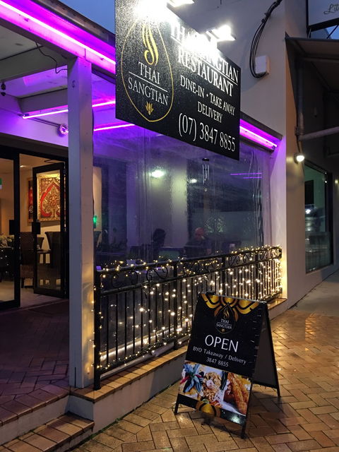 Thai Sangtian Restaurant - Internet Find 2