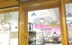 Sweet Tooth Gelato - thumb 1