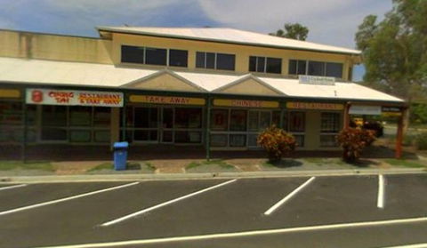 Chung Tai Chinese Restaurant - Internet Find 0