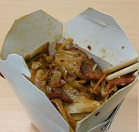 Clifton Noodle bar - Internet Find