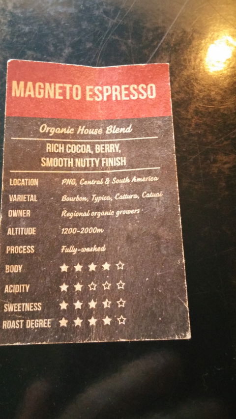 Humdrum Espresso - Internet Find 6