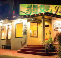 Jade Plus Chinese Restaurant - Internet Find