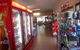 Colosseum Creek Motel And Roadhouse - thumb 0