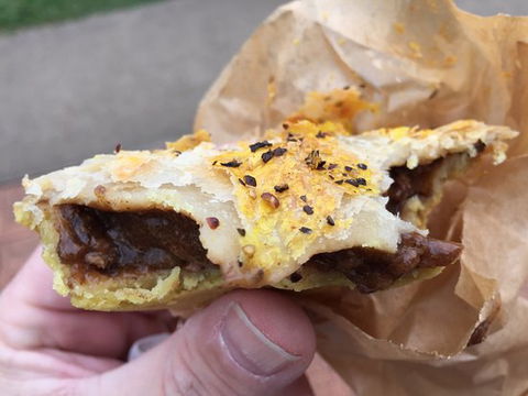 Gin Gin Bakery - Internet Find 0