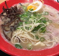 Hakata Gensuke Ramen - Internet Find