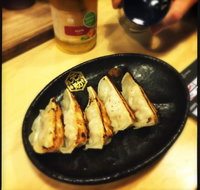 Hakata Gensuke Hawthorn - Internet Find