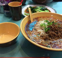 Chinese Jin Dumpling House - Internet Find