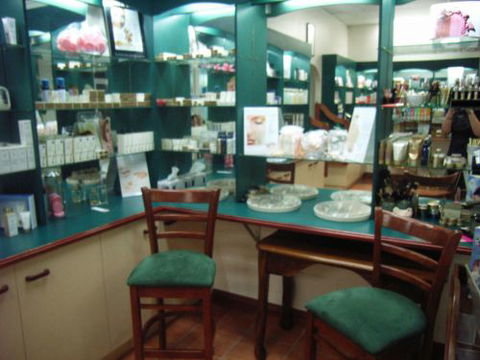 Patricia’s Beauty Clinic - Internet Find 3