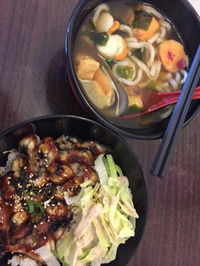 Japan Komo