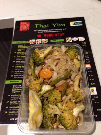Thai Yim - Internet Find 0