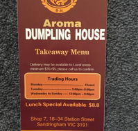 Aroma Dumpling House - Internet Find