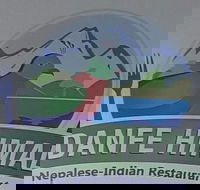 Danfe Himal - Internet Find