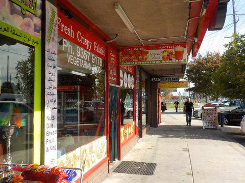 Falafel Moudy - Internet Find 0