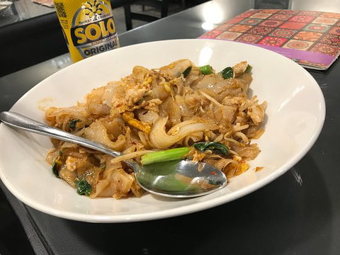 Ummah Thai Restaurant - Internet Find 0
