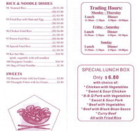 Ng Sing Cafe - Internet Find