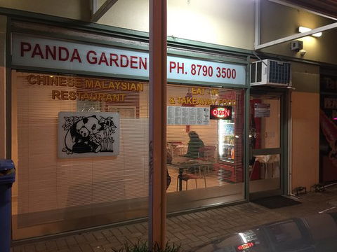 Panda Garden Chinese Malaysian Restaurant - Internet Find 0
