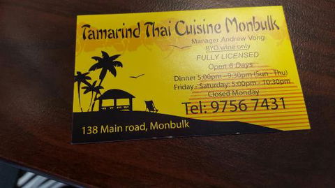 Tamarind Thai Cusine - Internet Find 0