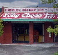 Yong Choon Chinese Restaurant - Internet Find