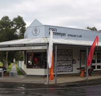 Moo's at Meeniyan - Internet Find