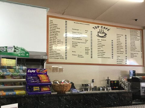 Top Cafe - Internet Find 0