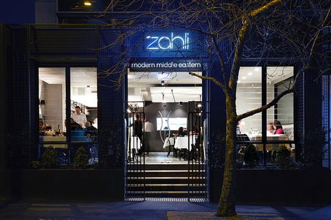 Zahli - Internet Find 0