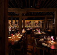 Sake Restaurant  Bar