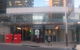 Station Hotel - thumb 0