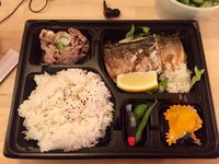 Taruhachi