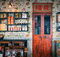 The Rice Den - Internet Find