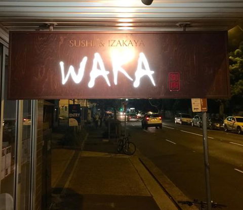 Sushi Waka - Internet Find 0