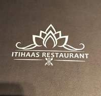 Itihaas Indian Restaurant - Internet Find