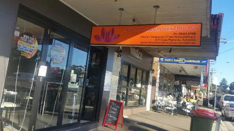 Sylvania Indian Restaurant - Internet Find 0
