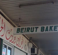 Beirut Bakery - Internet Find