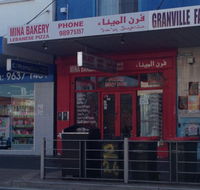 Mina Bakery - Internet Find