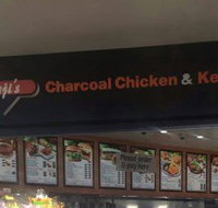 Naji's Charcoal Chicken Kebabs - Internet Find