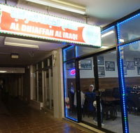 Aldhiaffah Al-Iraqi Restaurant - Internet Find