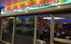 Dragon Bowl Seafood Restaurant - thumb 0
