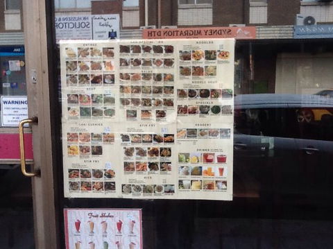 Lao-Thai Luammit Restaurant - Internet Find 0