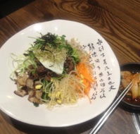 Won Jo BBQ Korean Restaurant - Internet Find