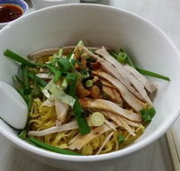 U.E. Chinese Restaurant - Internet Find