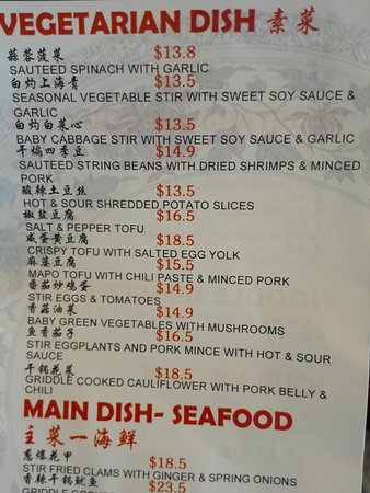 Dumpling Land - Internet Find 0