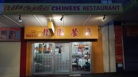 Golden Chopsticks - Internet Find 0