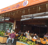 Pho Gia Hoi - Internet Find