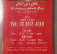 Pho Ha Noi - Internet Find