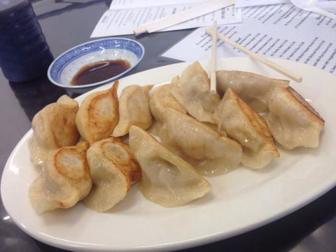 Dum Dum Dumplings - Internet Find 0