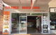 Orange Bakehouse - thumb 0