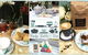 Bake Table & Tea - thumb 0