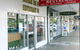 Chinese Inn Restaurant - thumb 0